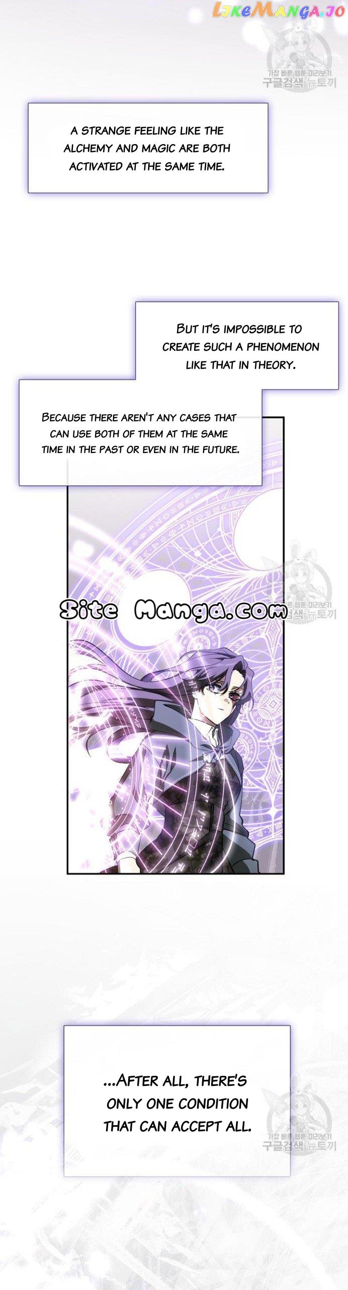 I Failed to Oust the Villain! Chapter 79 page 2