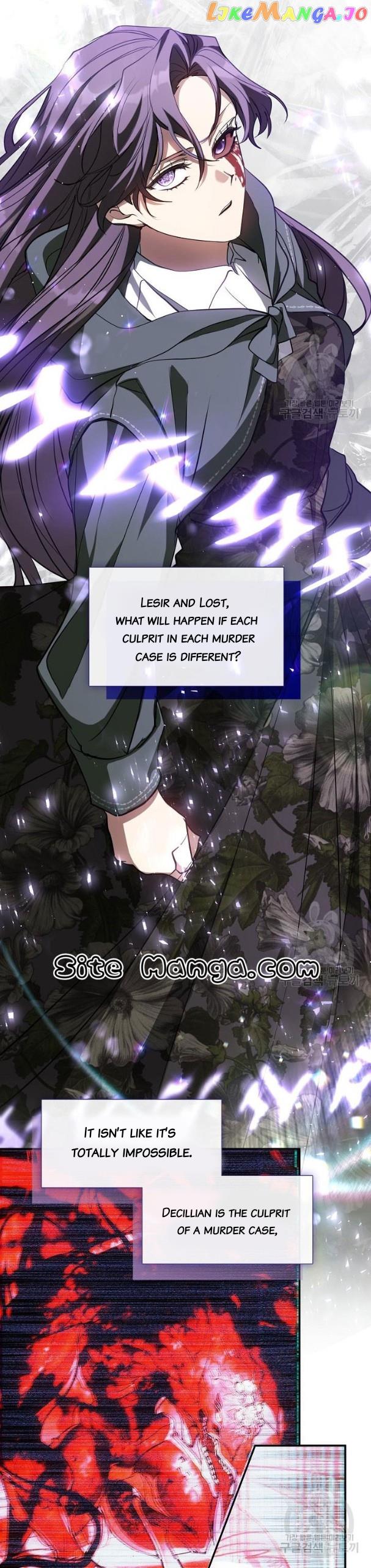 I Failed to Oust the Villain! Chapter 79 page 3