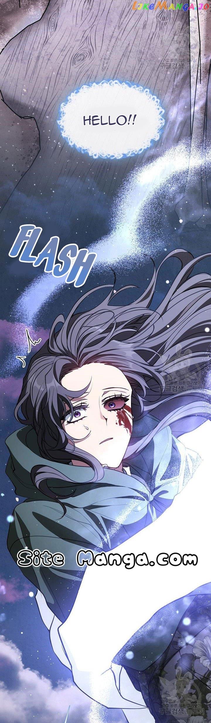I Failed to Oust the Villain! Chapter 79 page 6
