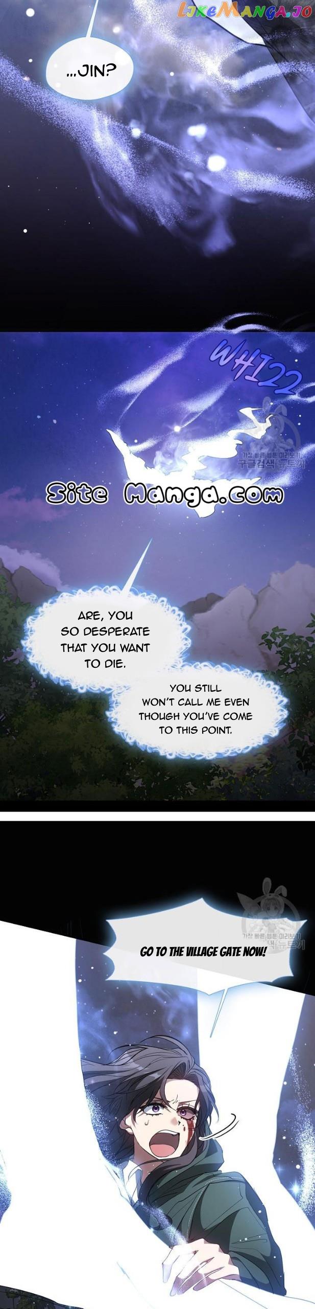 I Failed to Oust the Villain! Chapter 79 page 7
