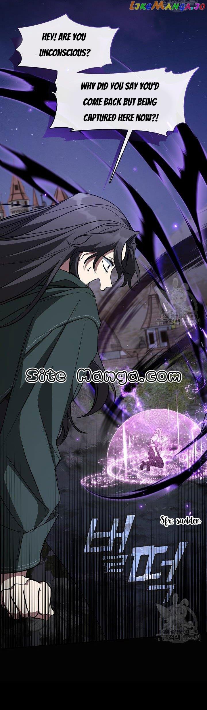 I Failed to Oust the Villain! Chapter 79 page 14