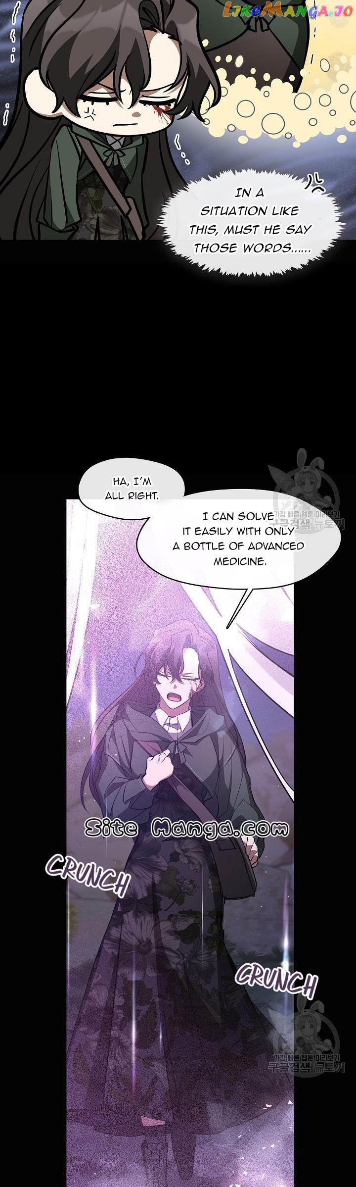 I Failed to Oust the Villain! Chapter 79 page 16