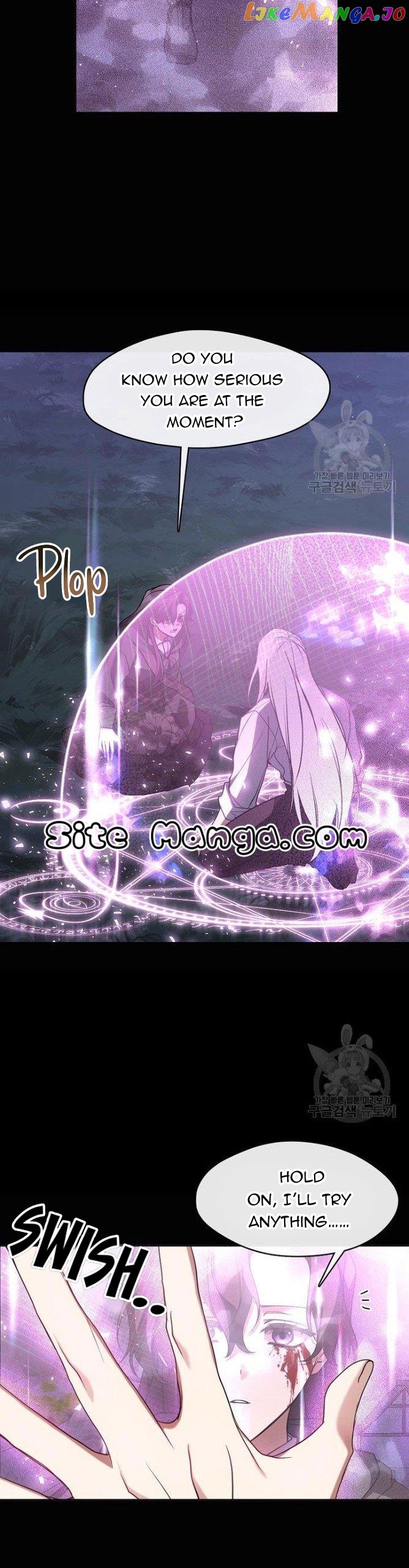 I Failed to Oust the Villain! Chapter 79 page 17