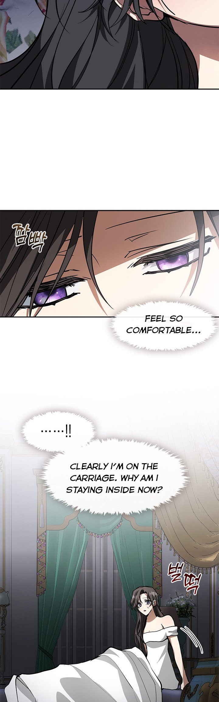 I Failed to Oust the Villain! Chapter 45.5 page 7