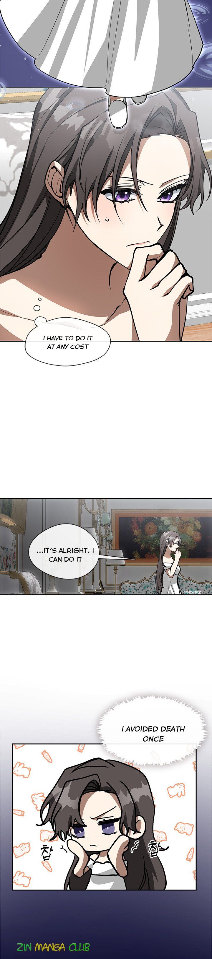 I Failed to Oust the Villain! Chapter 45.5 page 17