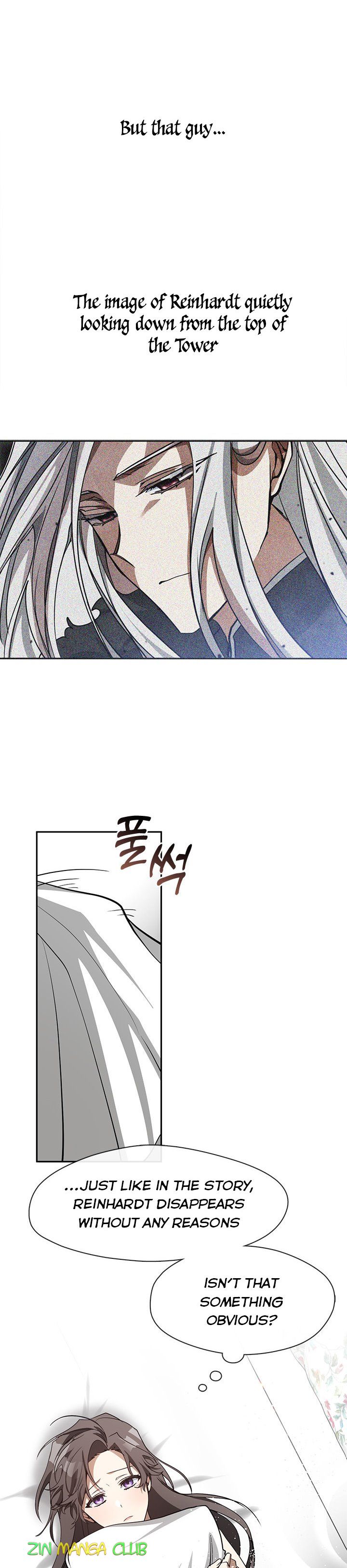 I Failed to Oust the Villain! Chapter 45.5 page 20
