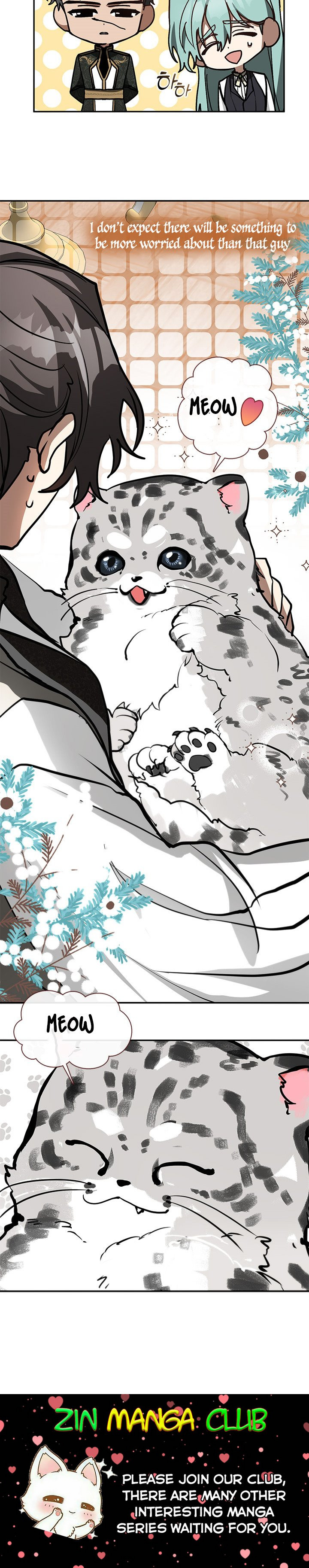 I Failed to Oust the Villain! Chapter 45.5 page 23