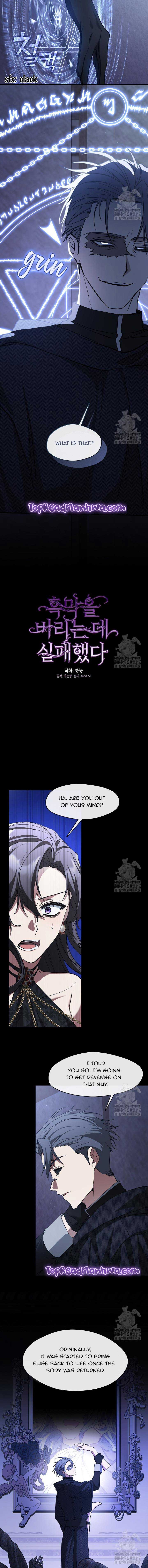 I Failed to Oust the Villain! Chapter 92 page 3