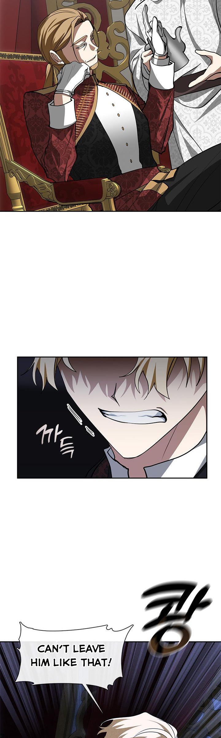 I Failed to Oust the Villain! Chapter 51 page 6