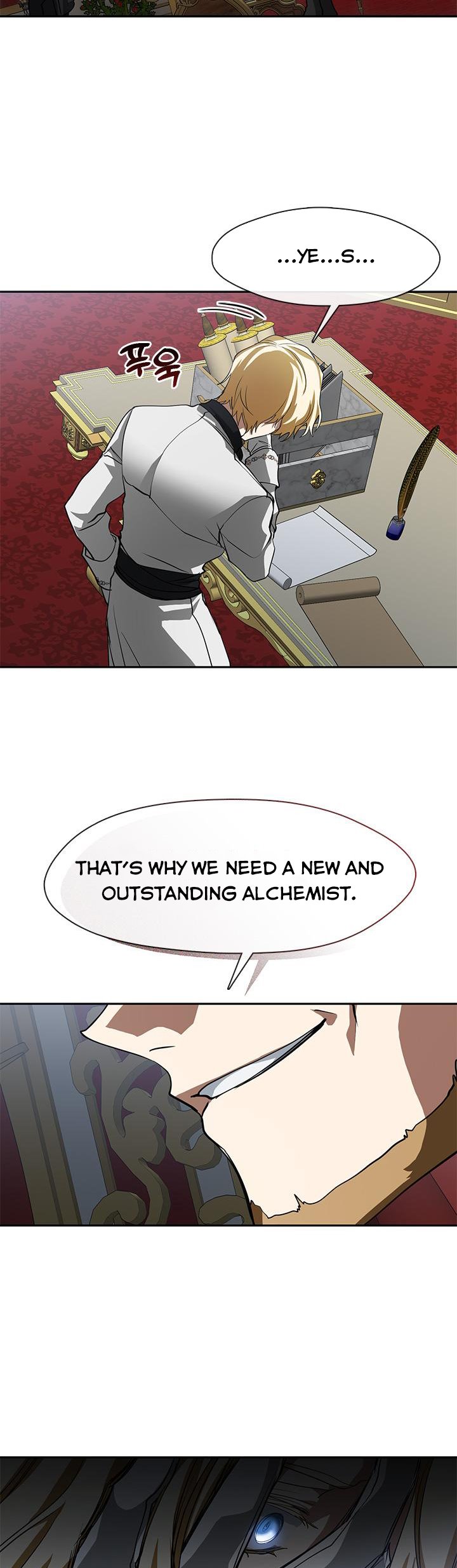 I Failed to Oust the Villain! Chapter 51 page 16