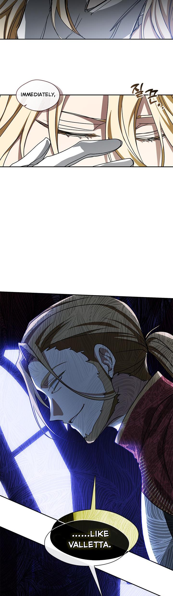 I Failed to Oust the Villain! Chapter 51 page 17