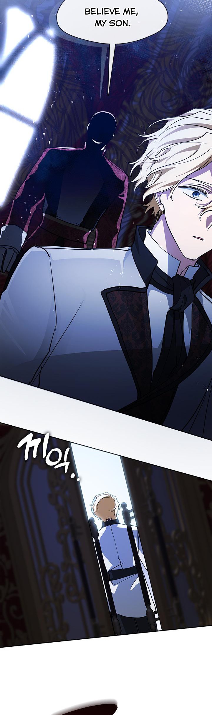 I Failed to Oust the Villain! Chapter 51 page 29