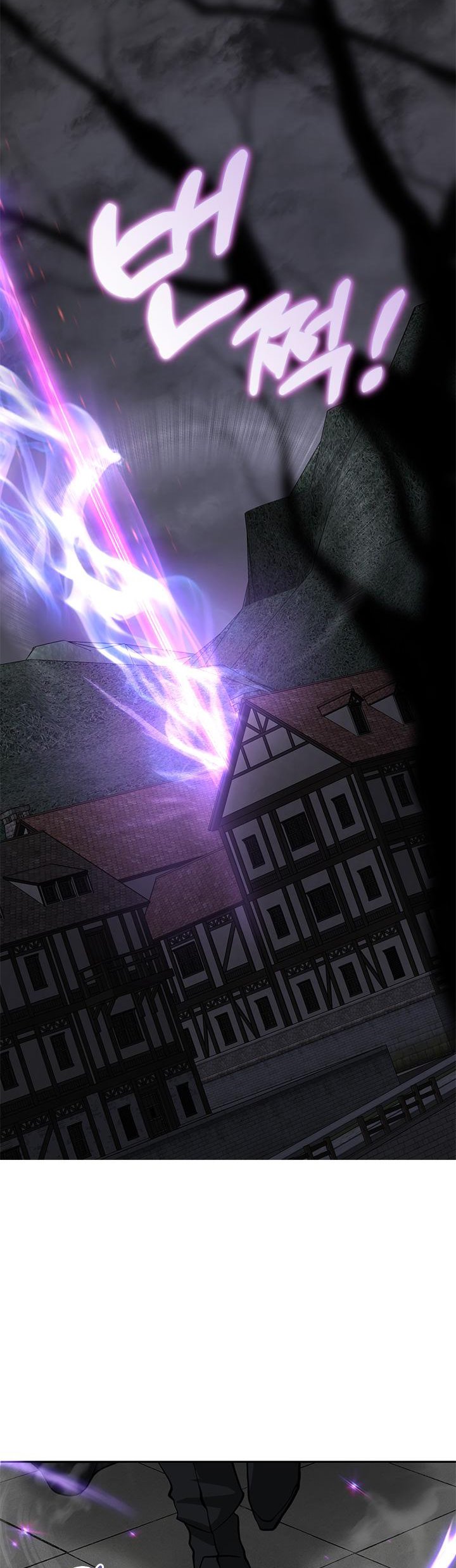 I Failed to Oust the Villain! Chapter 51 page 37