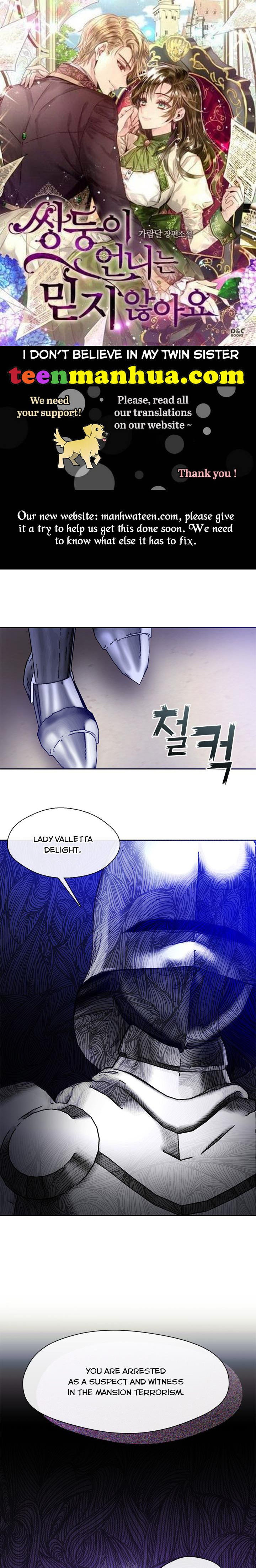 I Failed to Oust the Villain! Chapter 58 page 1