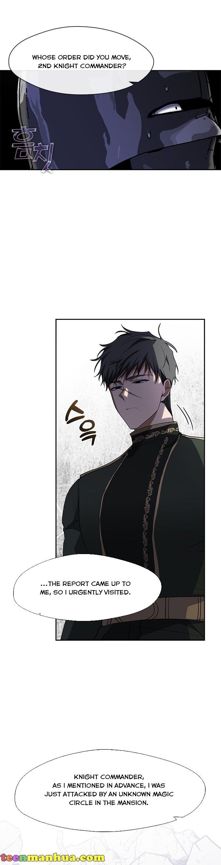 I Failed to Oust the Villain! Chapter 58 page 4