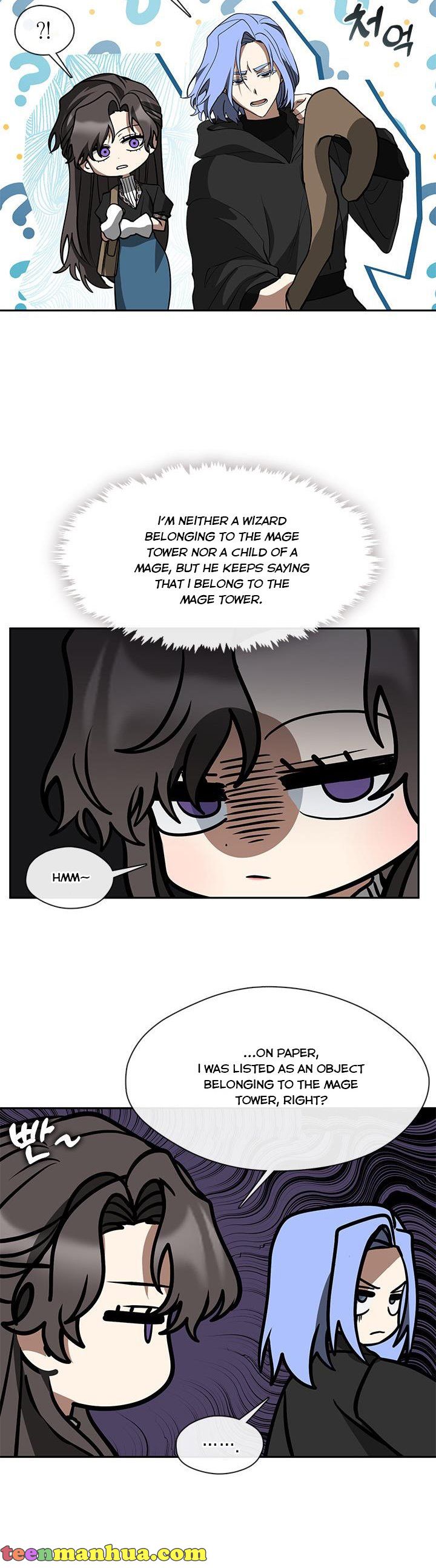 I Failed to Oust the Villain! Chapter 58 page 12