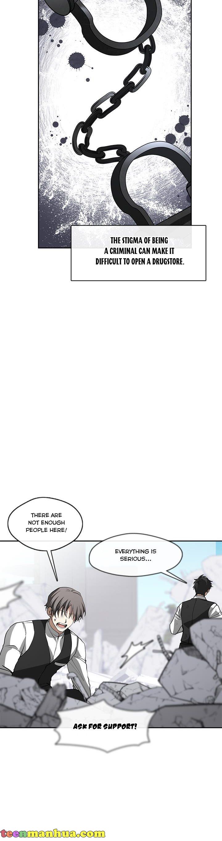 I Failed to Oust the Villain! Chapter 58 page 15