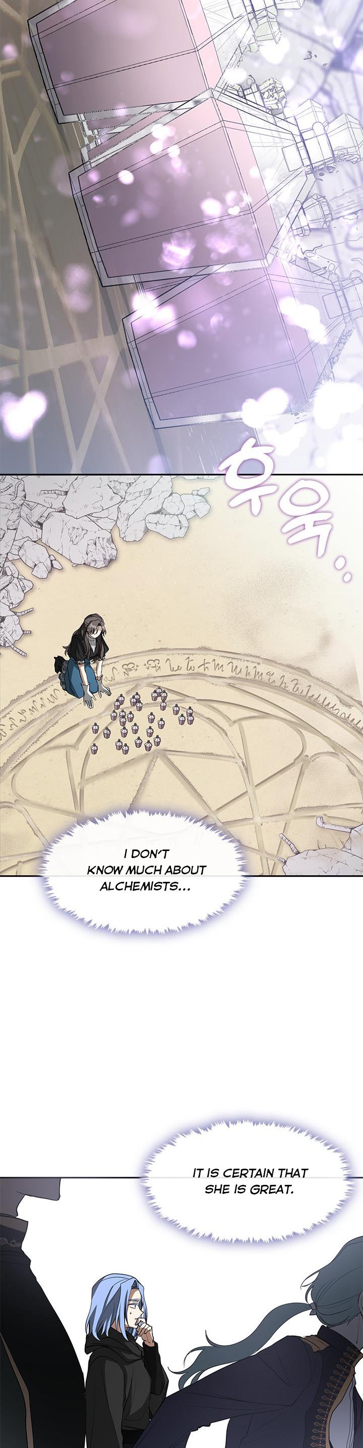I Failed to Oust the Villain! Chapter 58 page 32