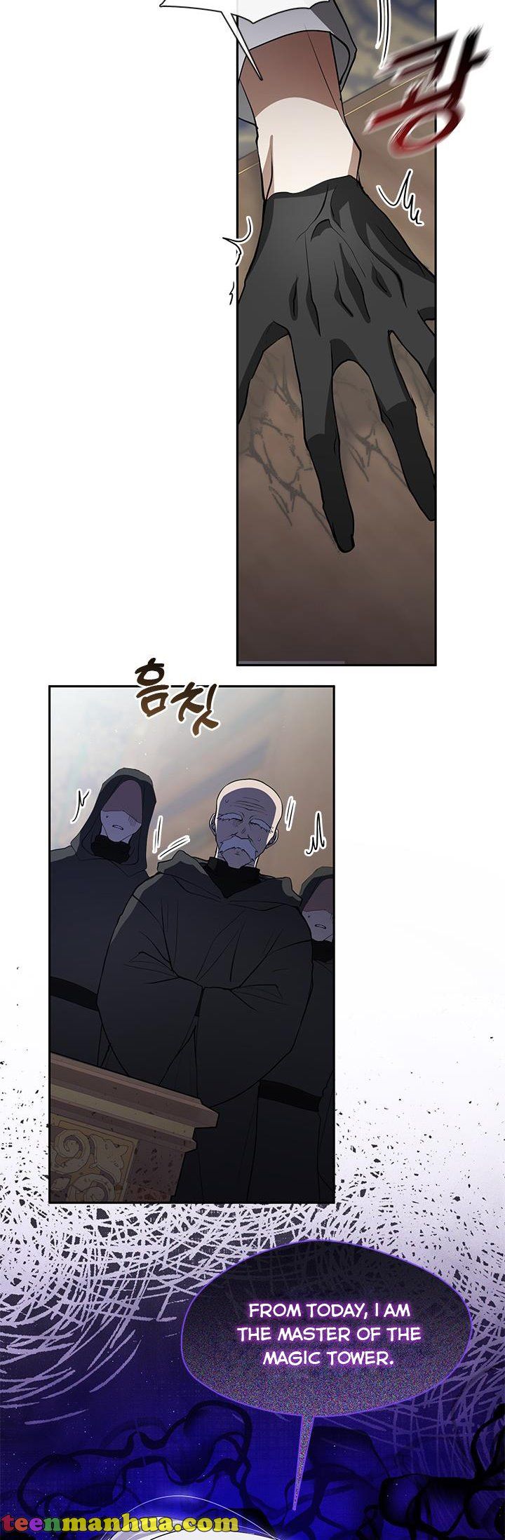 I Failed to Oust the Villain! Chapter 58 page 40