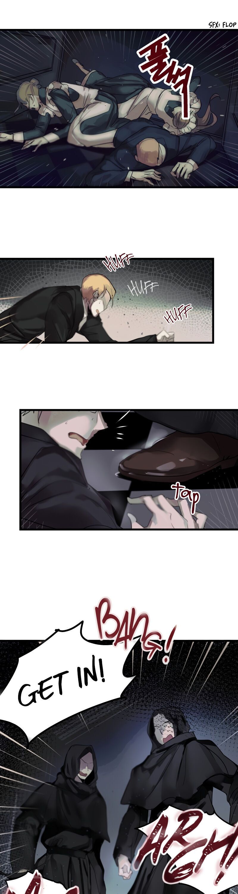 I Failed to Oust the Villain! Chapter 0 page 5