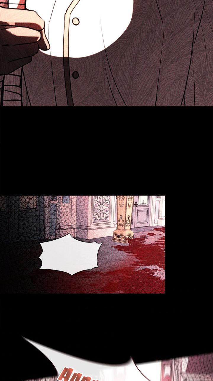 I Failed to Oust the Villain! Chapter 9 page 42