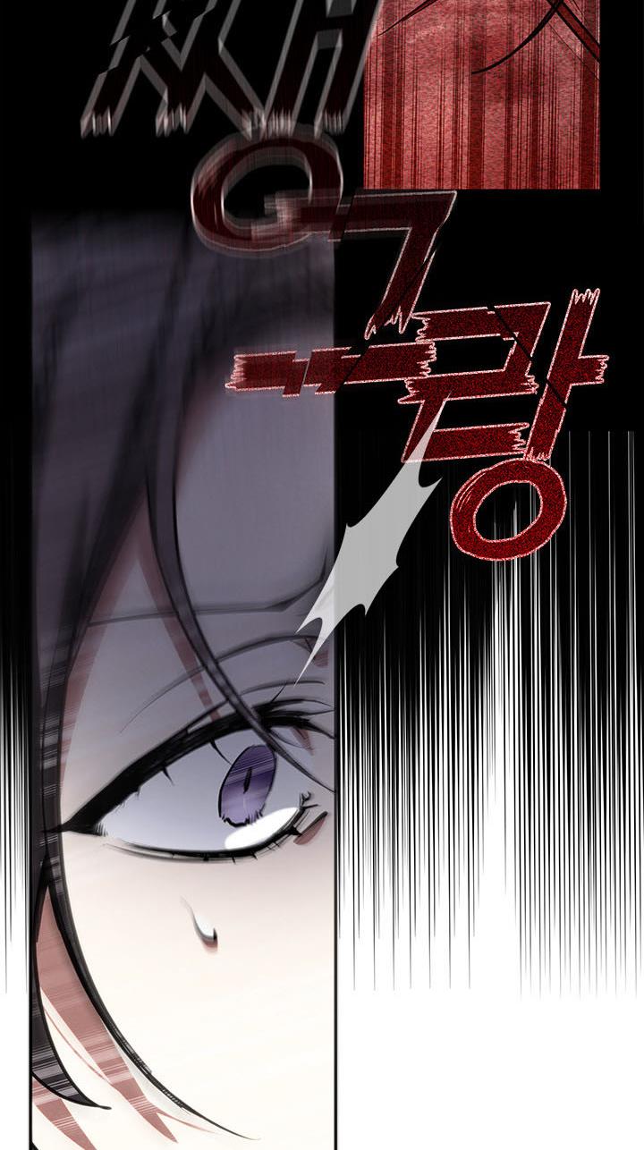 I Failed to Oust the Villain! Chapter 9 page 46