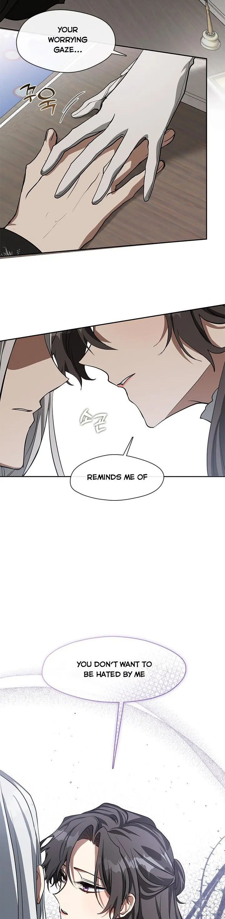 I Failed to Oust the Villain! Chapter 55 page 2