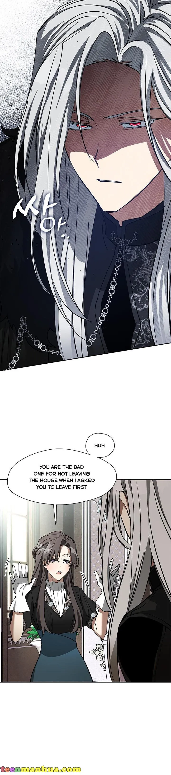 I Failed to Oust the Villain! Chapter 55 page 4