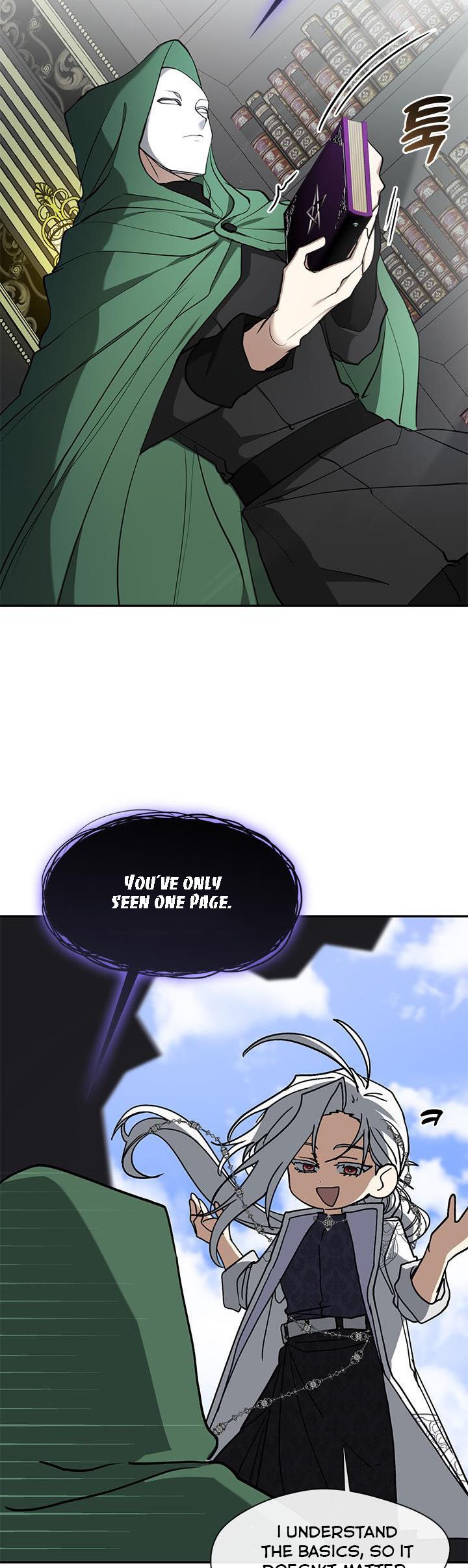 I Failed to Oust the Villain! Chapter 72 page 19