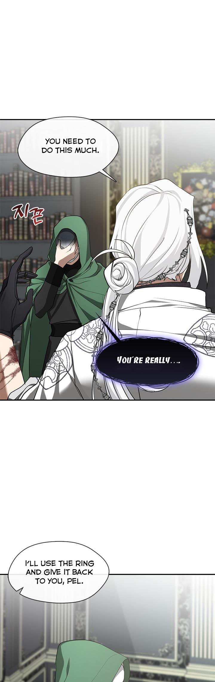 I Failed to Oust the Villain! Chapter 72 page 29