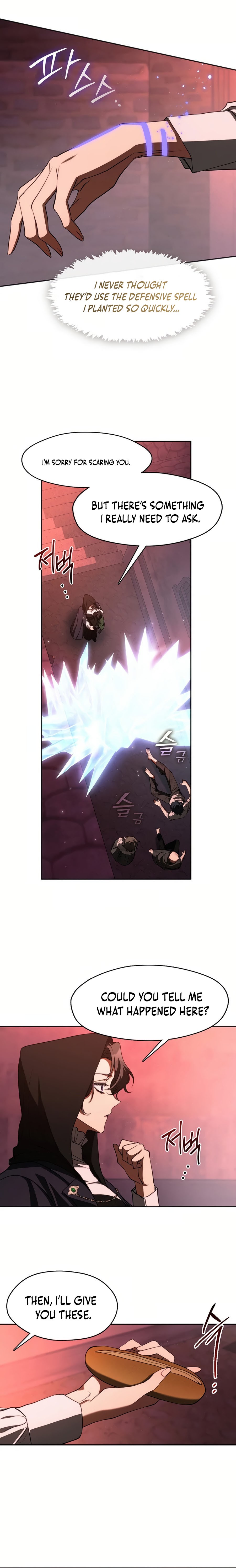 I Failed to Oust the Villain! Chapter 123 page 6
