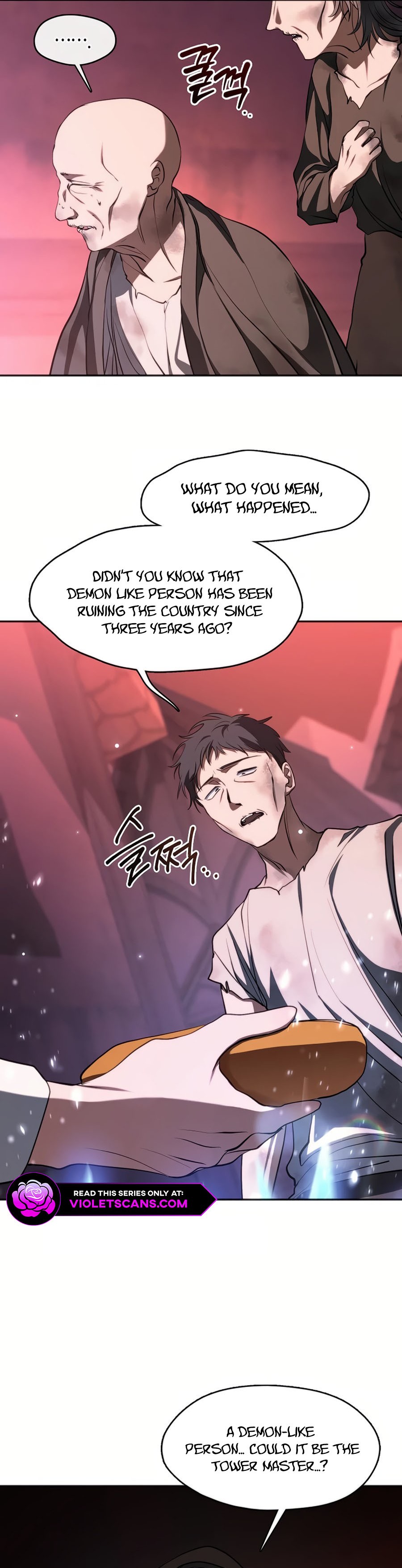 I Failed to Oust the Villain! Chapter 123 page 7