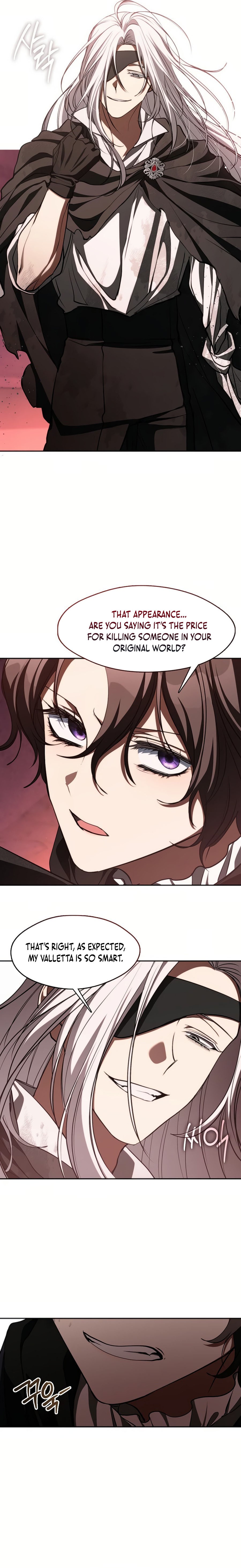 I Failed to Oust the Villain! Chapter 123 page 15