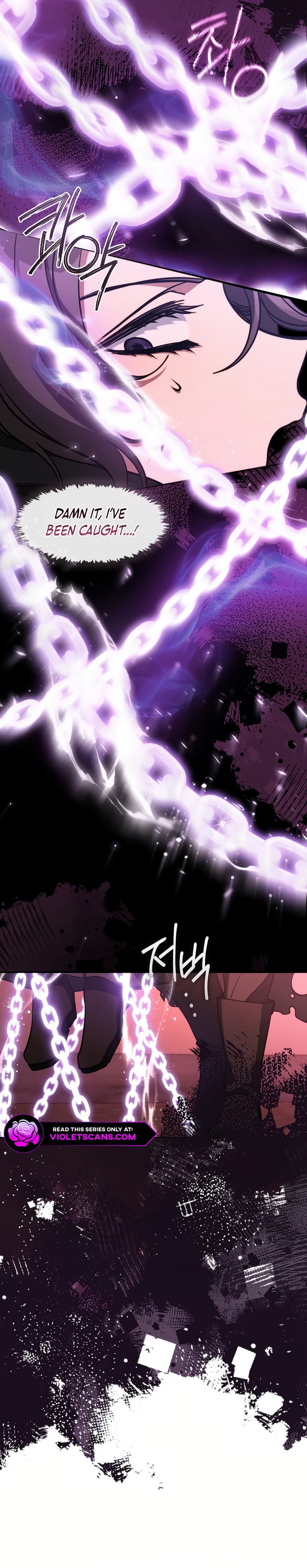 I Failed to Oust the Villain! Chapter 123 page 17