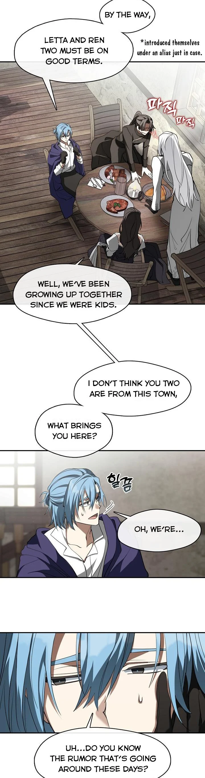 I Failed to Oust the Villain! Chapter 74 page 7