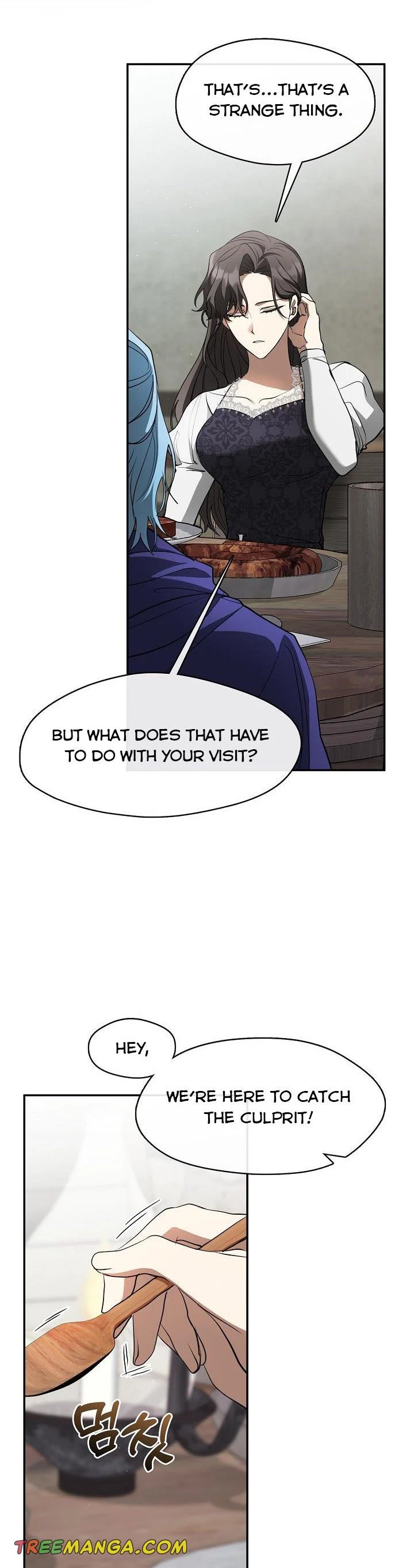 I Failed to Oust the Villain! Chapter 74 page 10
