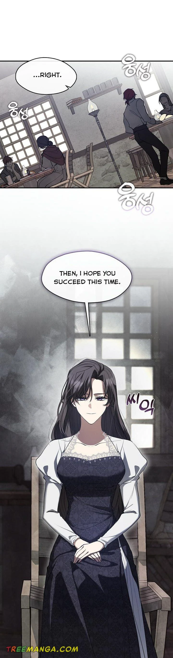 I Failed to Oust the Villain! Chapter 74 page 19