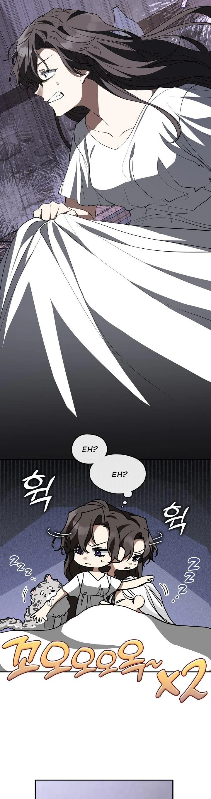 I Failed to Oust the Villain! Chapter 74 page 22