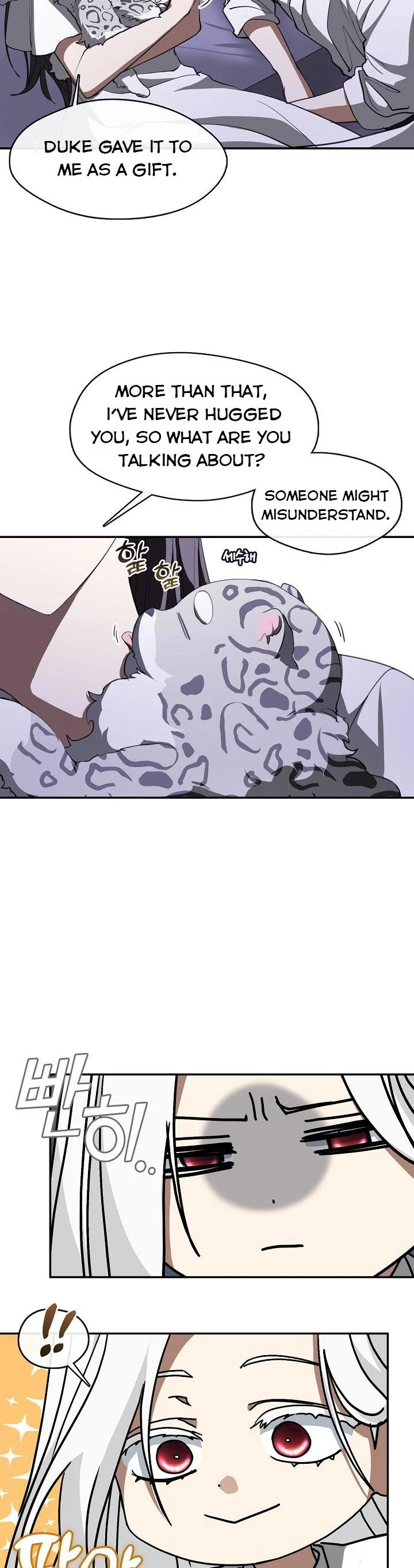 I Failed to Oust the Villain! Chapter 74 page 26