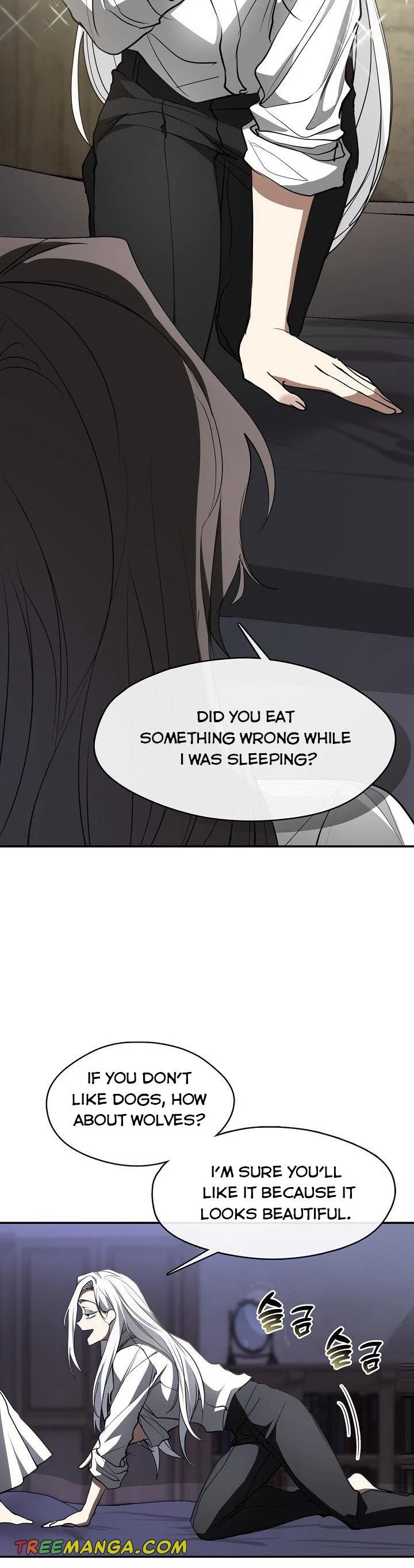 I Failed to Oust the Villain! Chapter 74 page 28