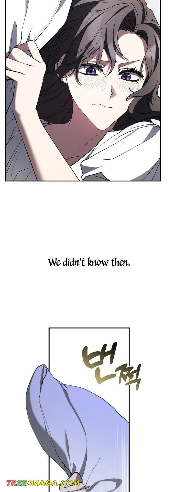 I Failed to Oust the Villain! Chapter 74 page 34