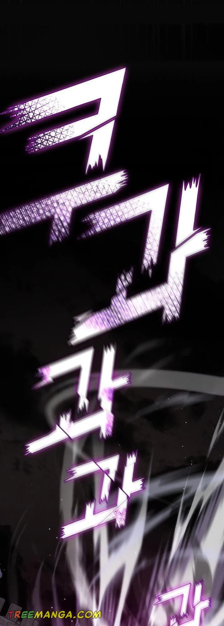 I Failed to Oust the Villain! Chapter 74 page 38
