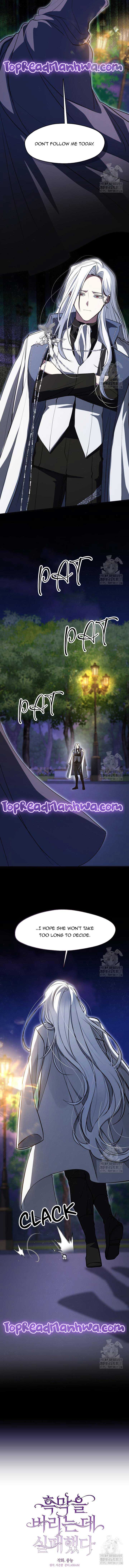 I Failed to Oust the Villain! Chapter 105 page 5