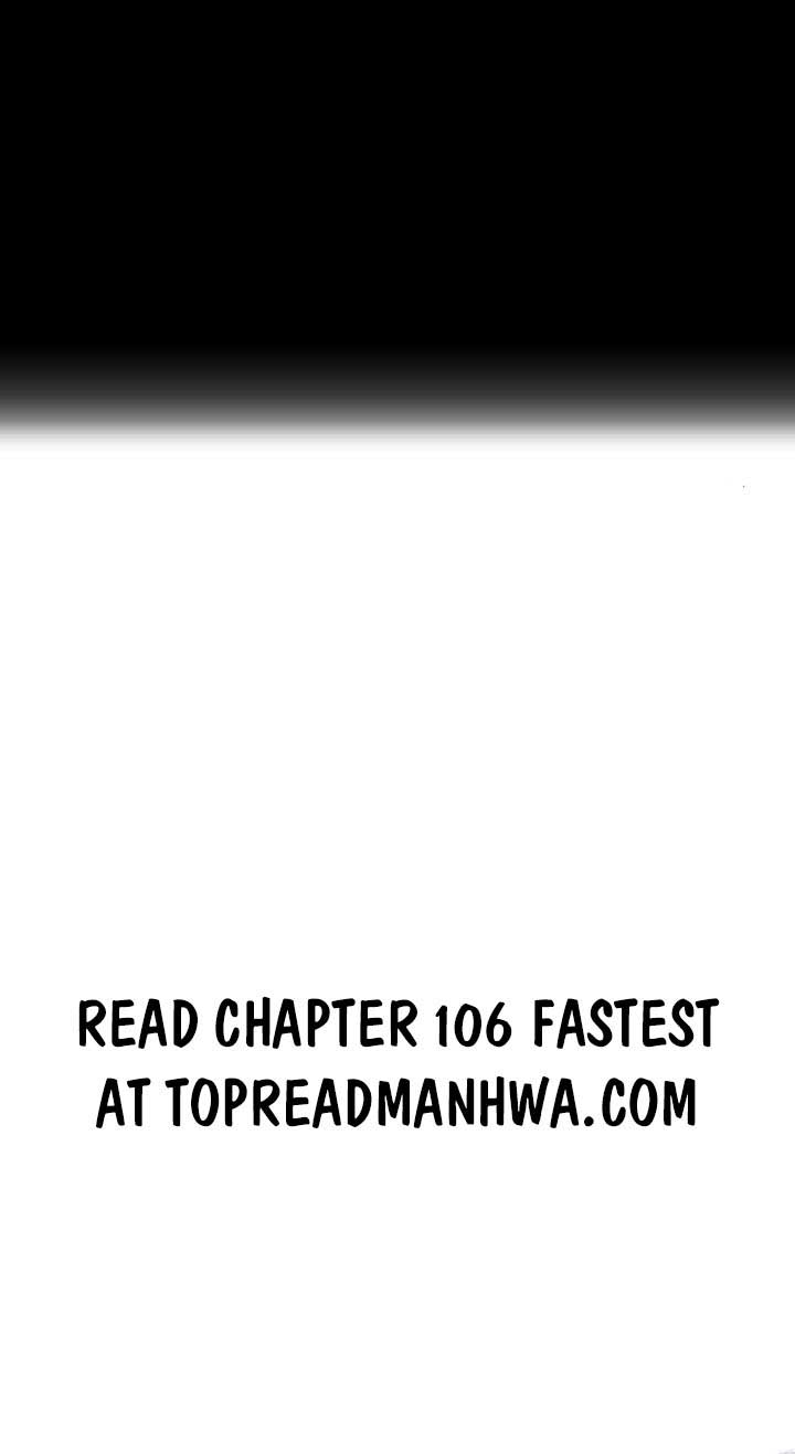 I Failed to Oust the Villain! Chapter 105 page 12