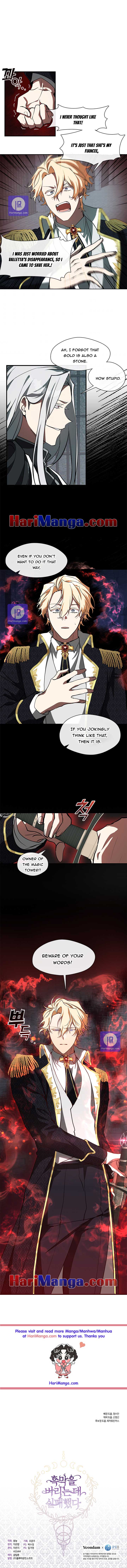 I Failed to Oust the Villain! Chapter 25 page 6