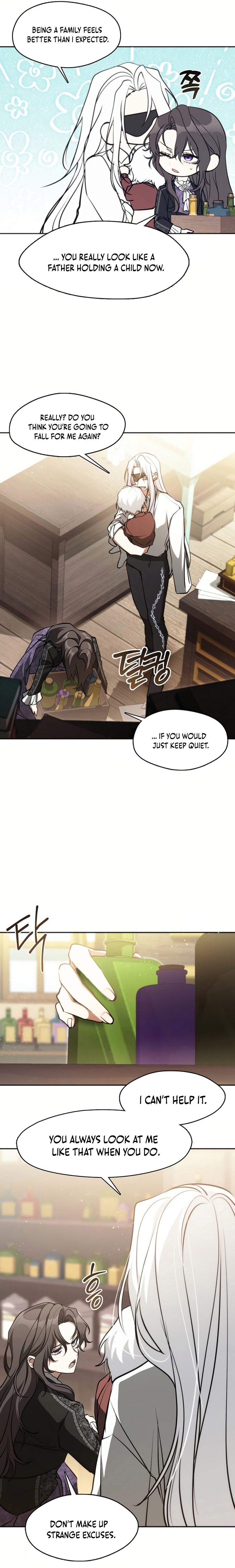 I Failed to Oust the Villain! Chapter 131 page 3