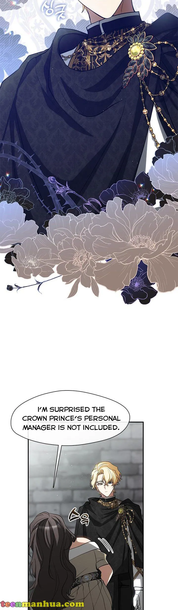 I Failed to Oust the Villain! Chapter 65 page 4