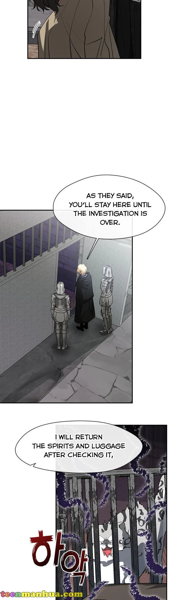 I Failed to Oust the Villain! Chapter 65 page 5