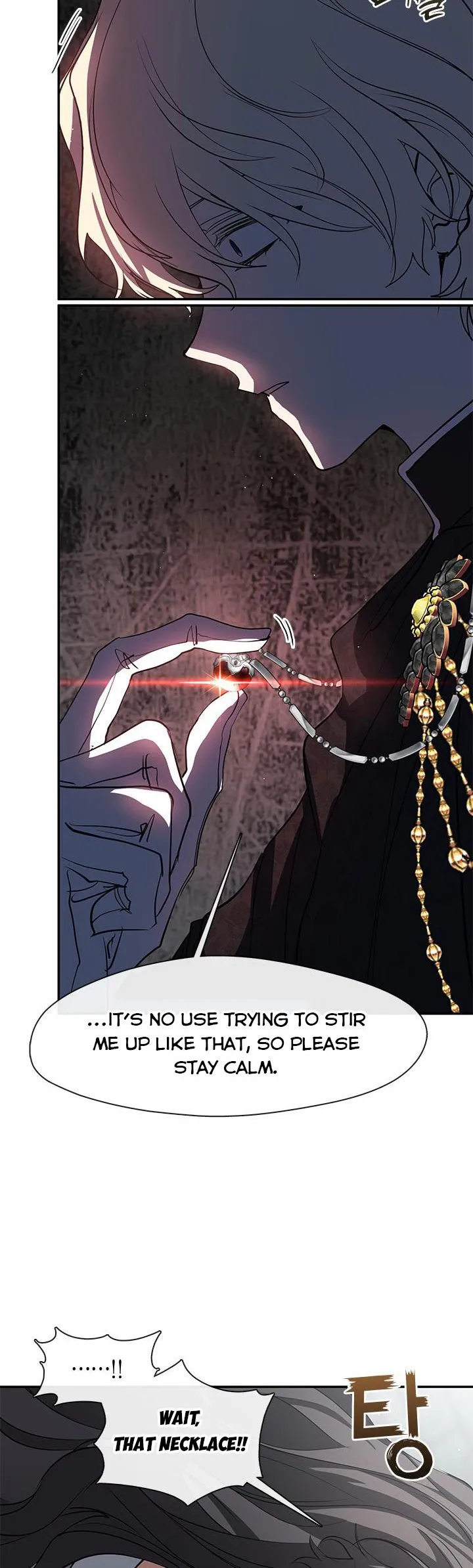 I Failed to Oust the Villain! Chapter 65 page 10