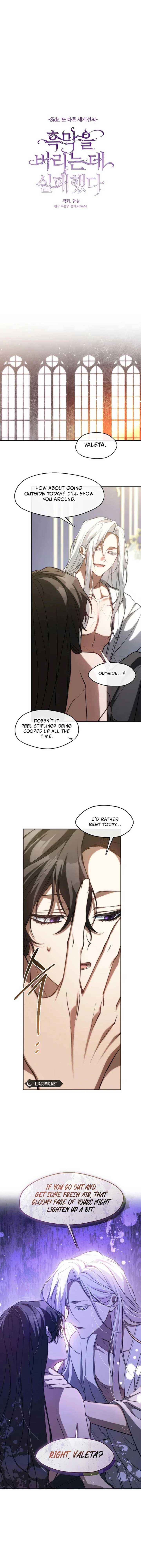 I Failed to Oust the Villain! Chapter 112 page 10